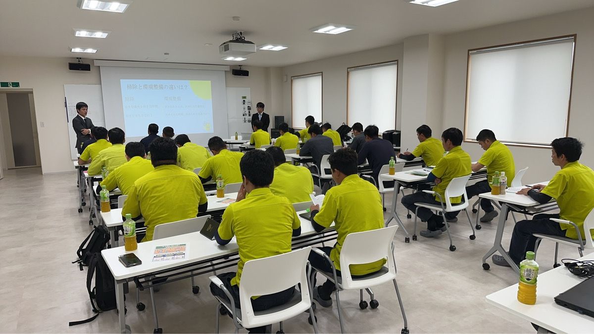 社内研修